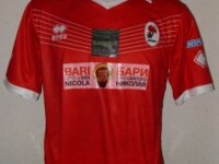 Cerco maglie Bari 1