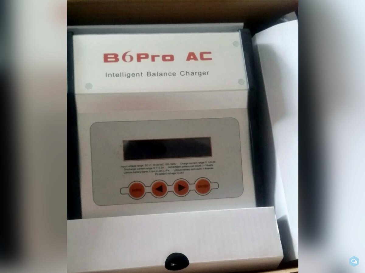 B6 Pro AC Intelligent Balnce Charger 2