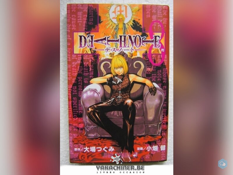 Death Note volume 8 1