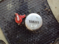 carter d'embrayage de yamaha 125 yz de 1981 1