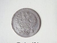  Russie, 5 kopeks, AlexandreIII, 1884, argent 2