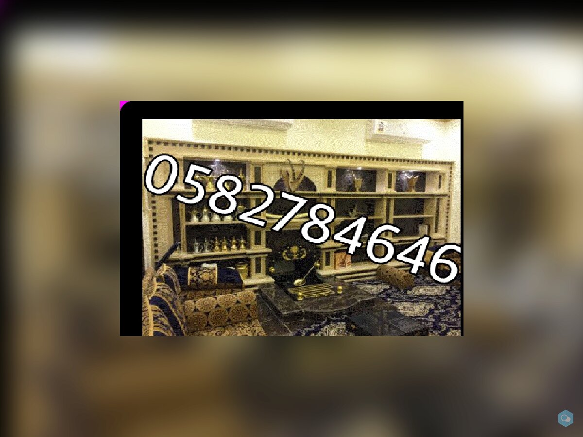 مشبات رخام 0582784646 6