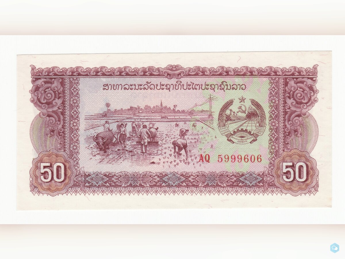 Laos billet de 50 kip année 1979 neuf-UNC 1