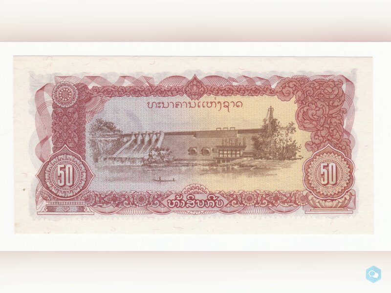 Laos billet de 50 kip année 1979 neuf-UNC 2