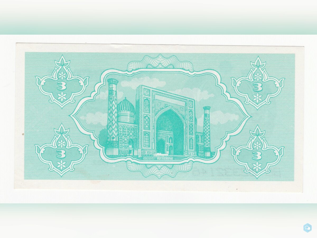 ouzbekistan billet de 3 sum année 1992 UNC 2