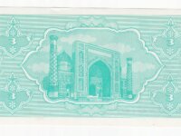 ouzbekistan billet de 3 sum année 1992 UNC 2