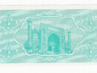 ouzbekistan billet de 3 sum année 1992 neuf-UNC  2