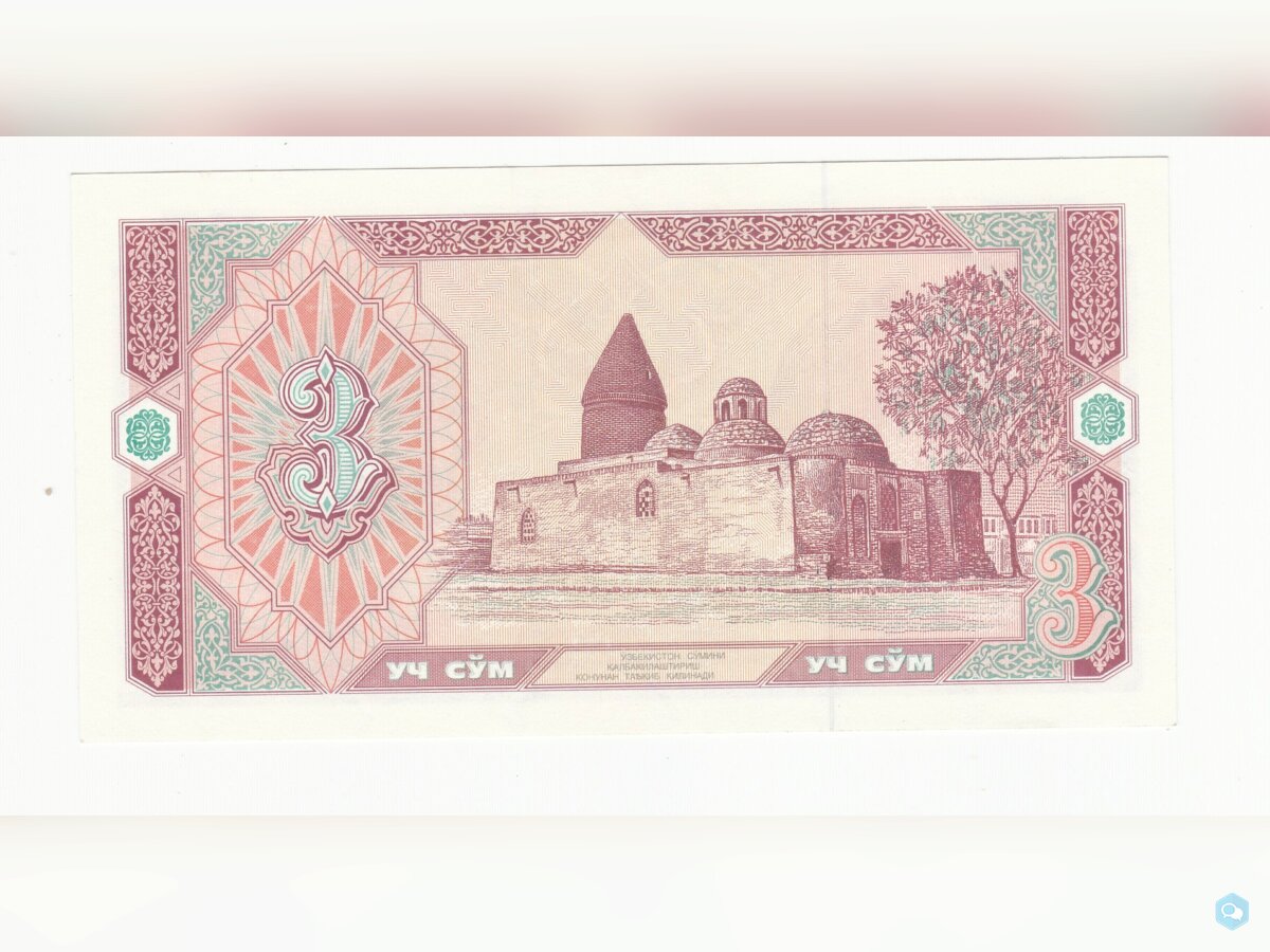 ouzbekistan billet de 3 sum année 1994 neuf-UNC 2