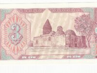ouzbekistan billet de 3 sum année 1994 neuf-UNC 2