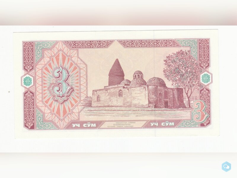 ouzbekistan billet de 3 sum année 1994 neuf-UNC 2