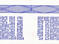 Billet de Loterie, année 1987 2