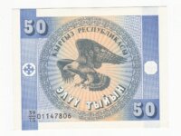 kirghizistan billet de 50 tyiyn 1993 neuf- UNC 1