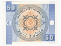 kirghizistan billet de 50 tyiyn 1993 neuf- UNC 2