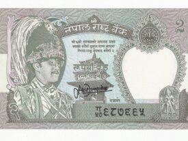 Nepal billet 2 rupees 1981 billet neuf UNC