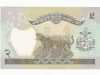 Nepal billet 2 rupees 1981 billet neuf UNC 2