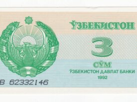 ouzbekistan billet de 3 sum année 1992 UNC