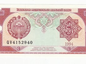 ouzbekistan billet de 3 sum année 1994 neuf-UNC