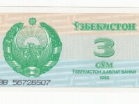 ouzbekistan billet de 3 sum année 1992 neuf-UNC 1