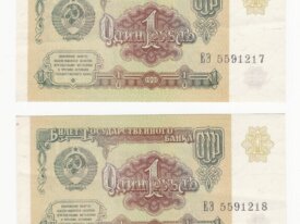 russie lot de 4 billets neufs de 1 ruble