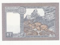 Nepal 1 rupee année 1972 neuf unc 2