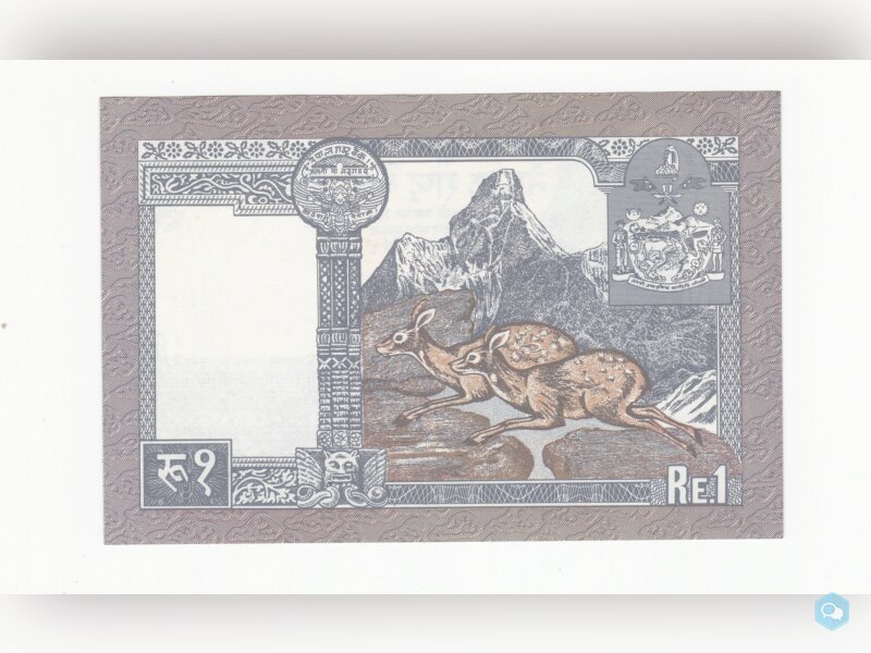 Nepal 1 rupee année 1972 neuf unc 2
