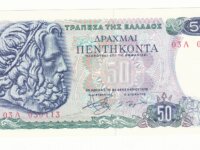 Grece 50 drachmai année 1978 neuf unc 1