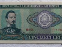 Roumanie, 50 Lei, 1966 1