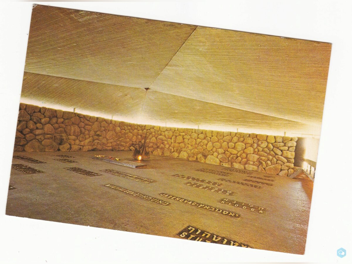 Israel cpm - Jerusalem- crypte du souvenir 1