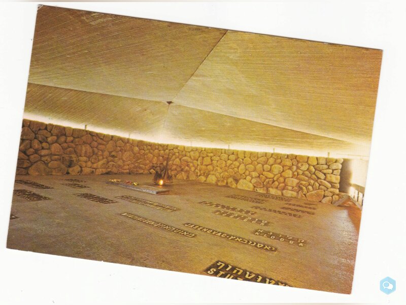 Israel cpm - Jerusalem- crypte du souvenir 1