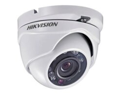 HIKVISION CCTV