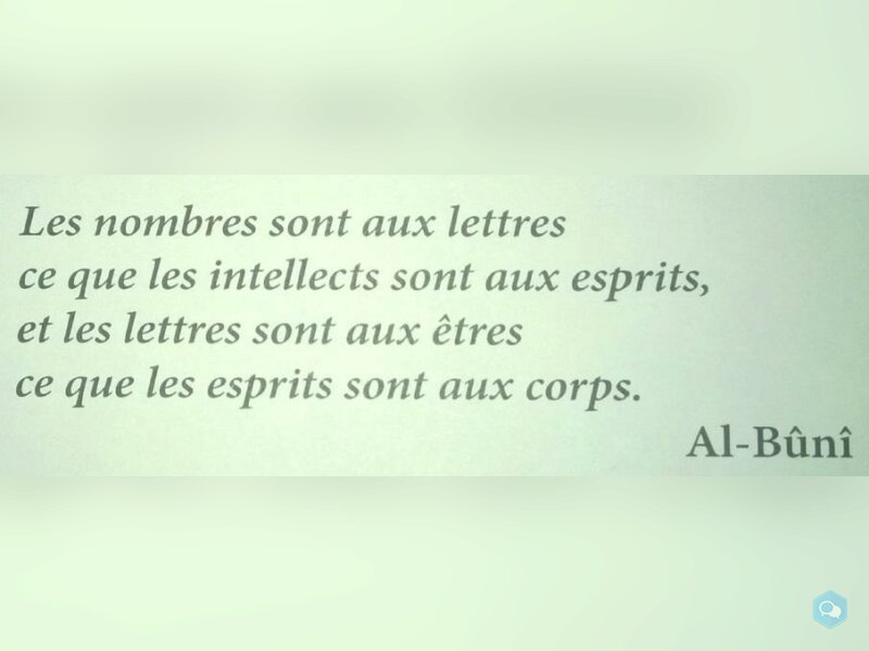 Shams Al Maarif Traduit en Français 2
