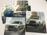 Brochures automobiles MITSUBISHI 3