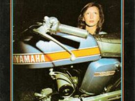 Cherche brochure Yamaha'74 (bleue)