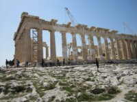Coupes file sites et musées d'Athènes 2