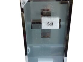 Armoire à pharmacie – Neuve, jamais utilisée 25 €