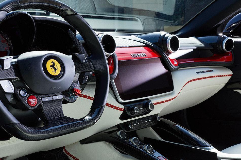 «L'art de la Ferrari sur mesure» au Japon