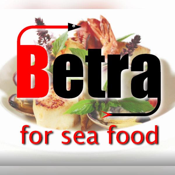 افتتاح محل betra للمأكلوت البحرية 1.png