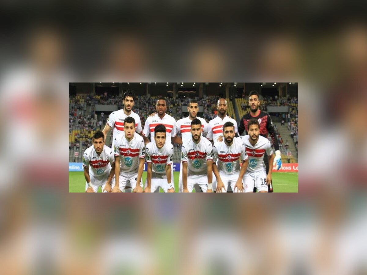 رسميًا.. الزمالك يستحق الحصول على 10 مليون جنيه من 1.jpg