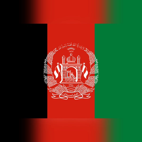 Afghanistan. Jour de l'indépendance (1919). 1.png