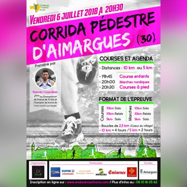 Corrida Pedestre d'Aimargues (30)