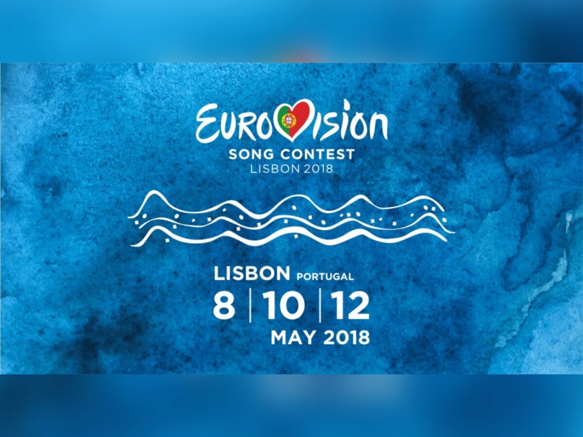 Semifinal 1 - Eurovision 2018 Lisboa 1.jpg