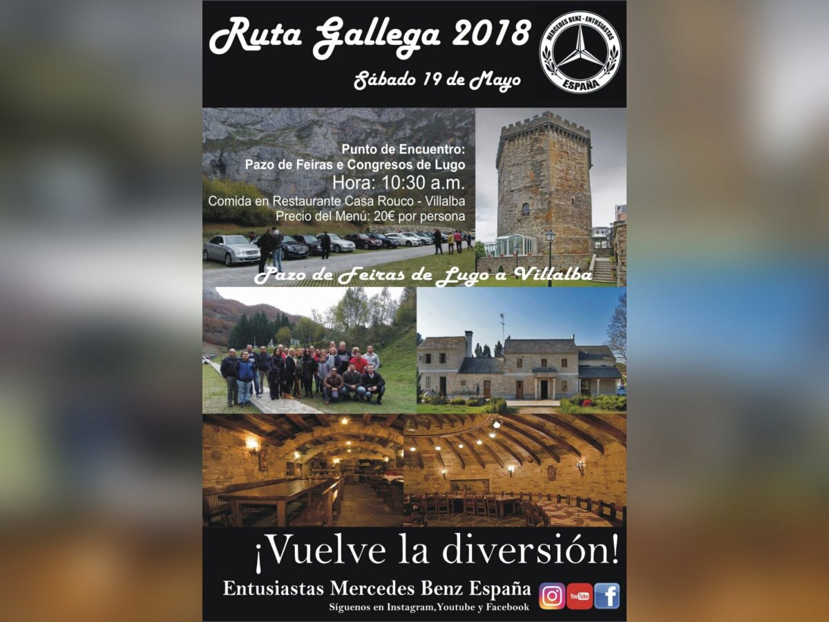 Ruta gallega 2018 1.jpg