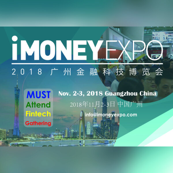 iMoney Expo 2018 1.jpg