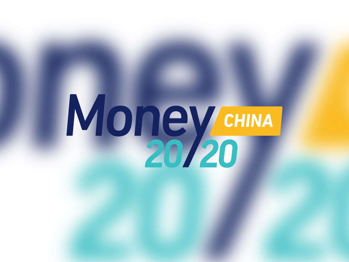 Money20/20 China 2018 1.png