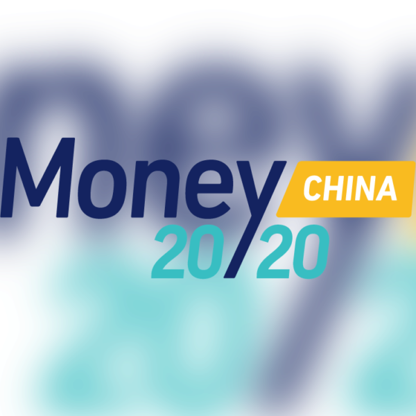 Money20/20 China 2018