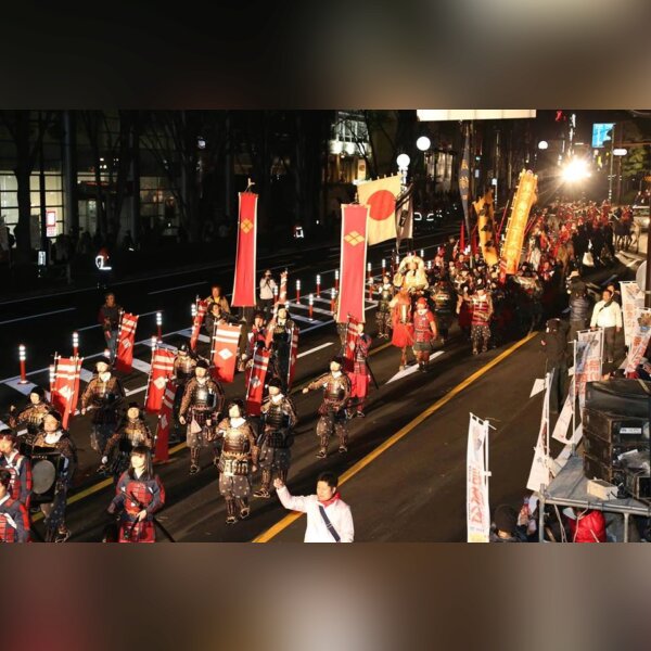 Japonismes 2018 Défilé de Samouraï