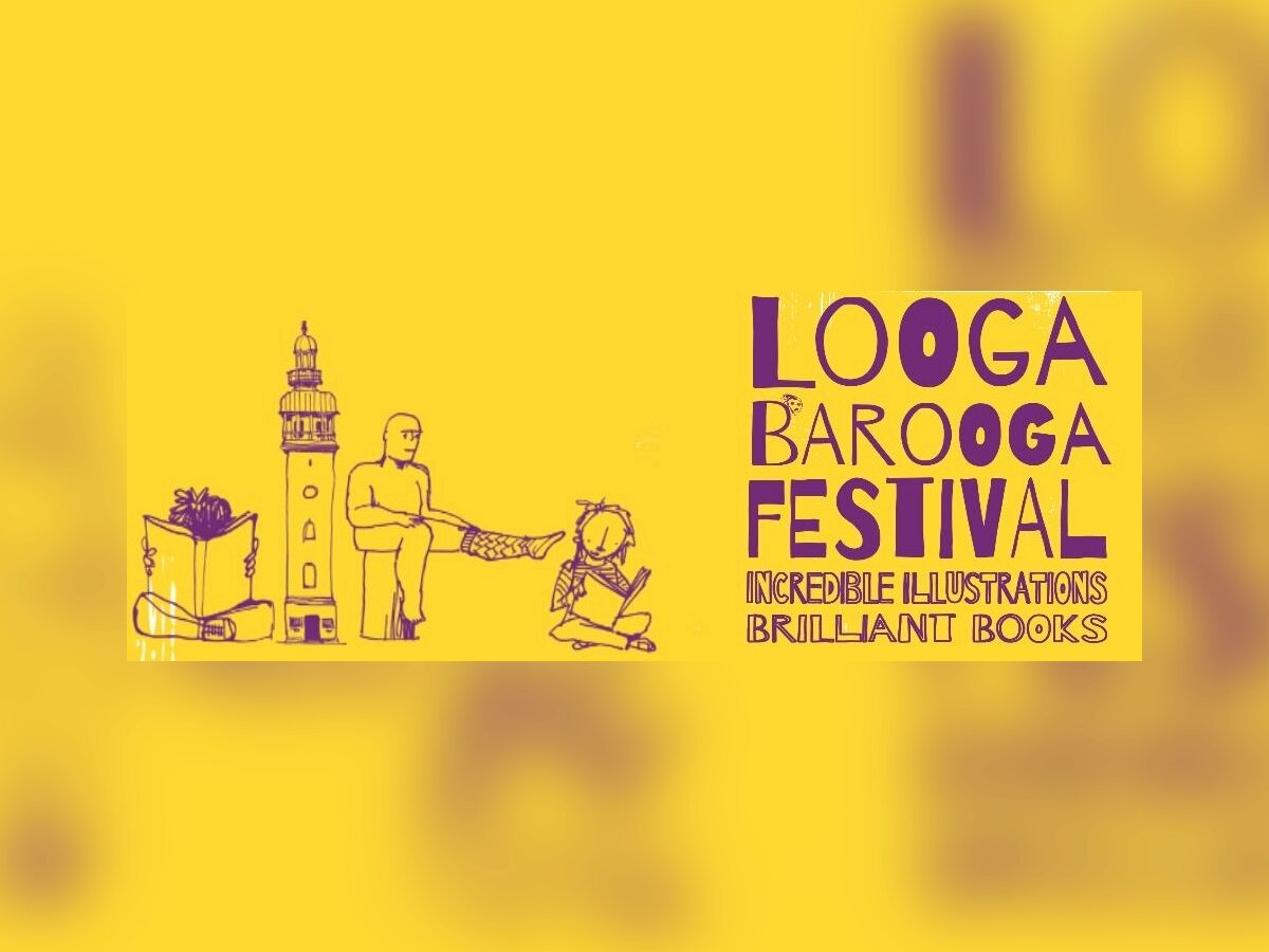 Loogabarooga Festival of Illustrated Children's Li 1.jpg