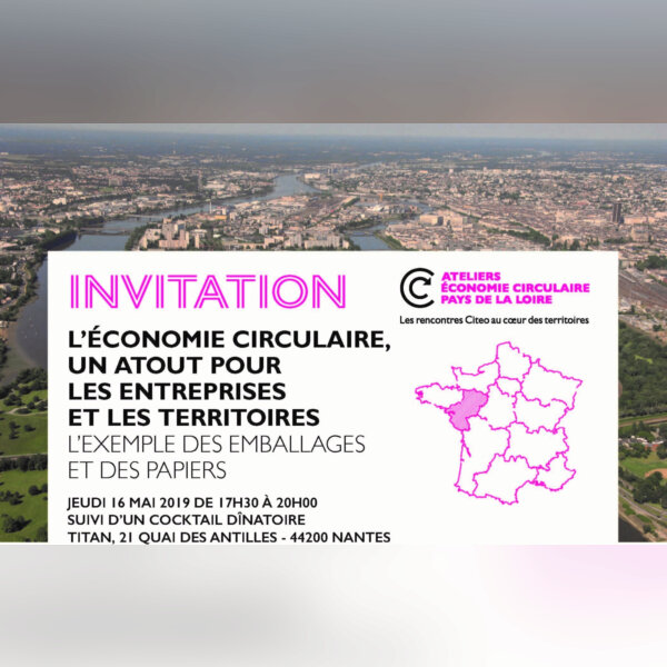 Ateliers de l'économie circulaire - Nantes