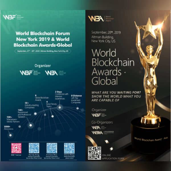 World Blockchain Forum NEW YORK CITY,  Septem 2019 2.png