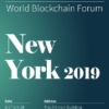 World Blockchain Forum NEW YORK CITY,  Septem 2019 3.png